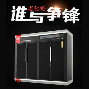 ���I�Դ�ϻ��� ���Ƅ���LED���Դ�����_�P�Դ�ϻ��yԇ�O��