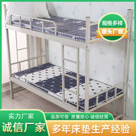 单人椰棕床垫上下铺铺底垫学生床垫宿舍棕垫酒店榻榻米垫厂家批发
