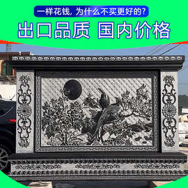 农村迎门墙福字照壁画庭院地雕影背景墙别墅外墙山水青石雕影壁墙