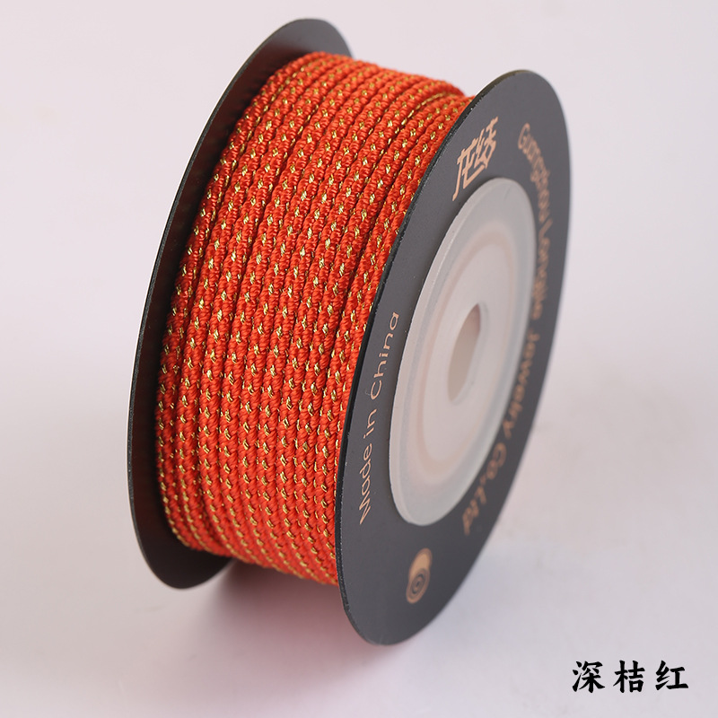 다크 오렌지 L704