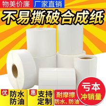 ����PP�ϳɼ��Ӻ�30-35mm��ˮ��˺�����z�˺�6040����˺�Ɨl�a��