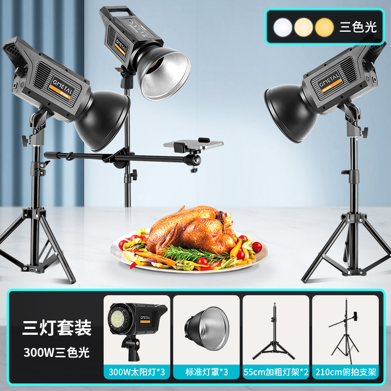 グルメ補助ライトled撮影生中継料理ジュエリーネイルビデオ撮影撮影照明キッチンデスクトップスタンド|undefined