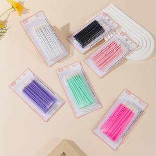 Disposable Multi-Color Lip Brush Portable Mini Flocked Lip Brush Card Individually Packaged Soft-Bristled Lip Brush Beauty Tool