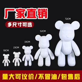 减压玩具;盲盒玩具/盲袋玩具/洞洞乐;储蓄罐