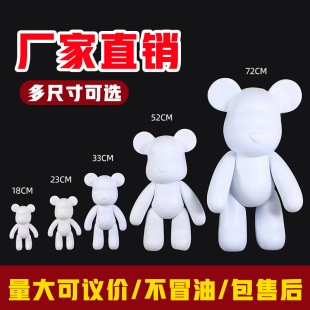 �S��ֱ�NDIY�W�t�������w�����ܰ������L�T�f�ֹ��������z����
