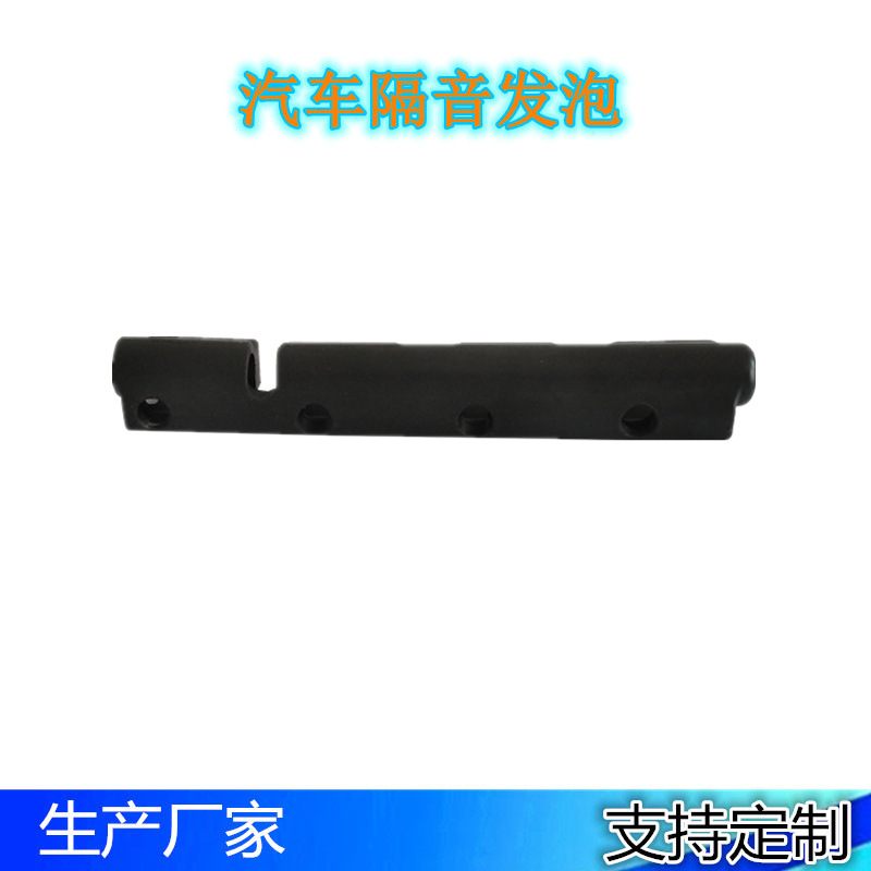 SM-GY-003