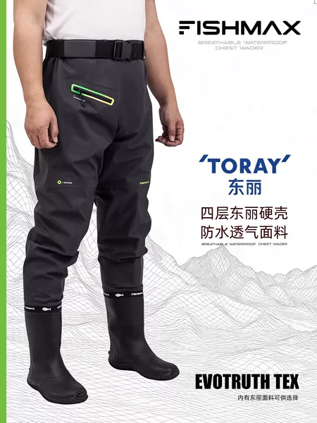 Fishmax Waist Pants Imported Toray Fabric Ultra-Light Breathable Fly Fishing Waders Waterproof Large Size