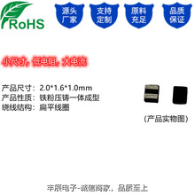 NƬСwe늸201610Ͻһw늸 MHCD201610Aϵ