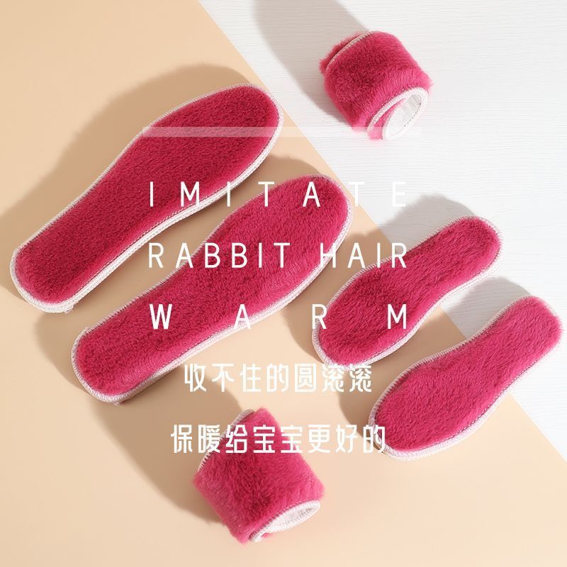 Niños cálidos con pelusa y pelusa gruesa, piel de nieve suave para hombres y mujeres, una almohadilla de algodón de invierno sucia suave