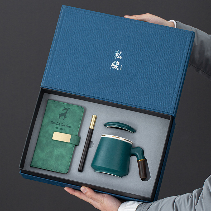 商务礼品陶瓷水杯LOGO公司年会礼物送客户房地产随手礼纪念品企业|undefined