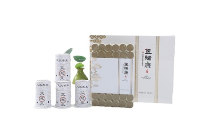 新款悬灸盒艾灸盒随身灸家用小悬灸艾灸美容院护理套盒温灸器|ms