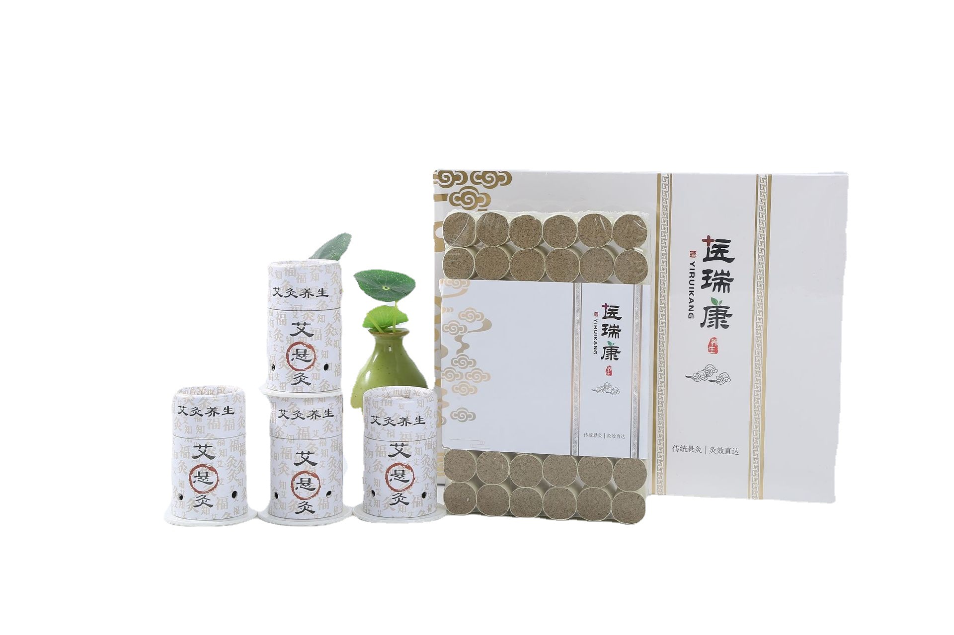 新款悬灸盒艾灸盒随身灸家用小悬灸艾灸美容院护理套盒温灸器|ms