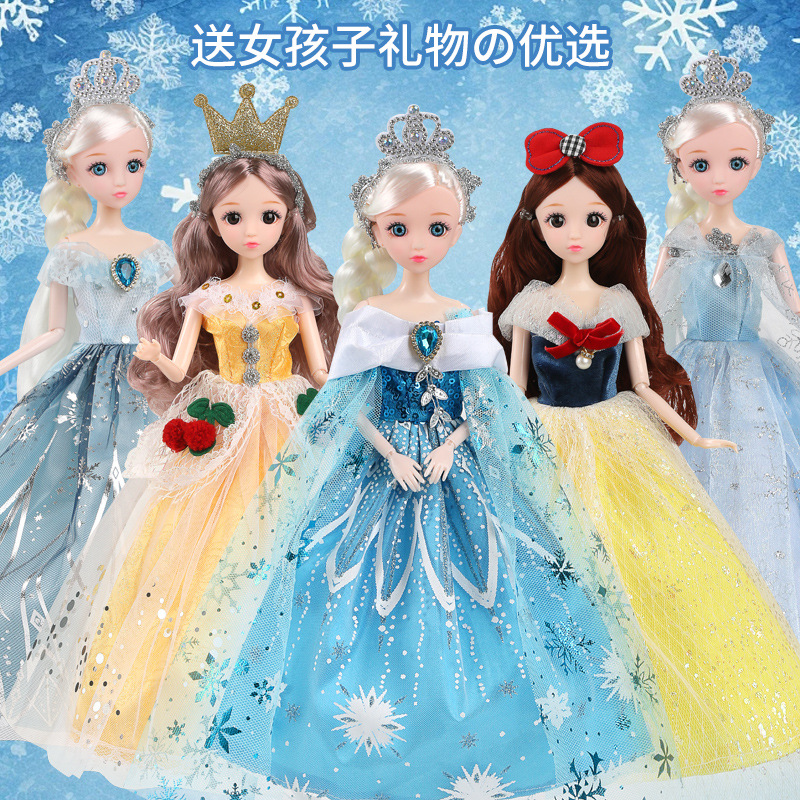 New Tongle Barbie Doll Set Large Gift Box Elsa Elsa Ice and Snow Princess Girls Children's Toy Gift