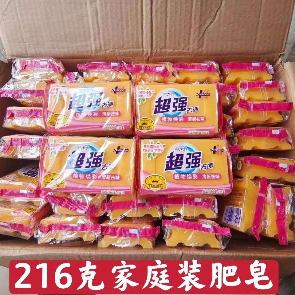 微信图片_20220928153752