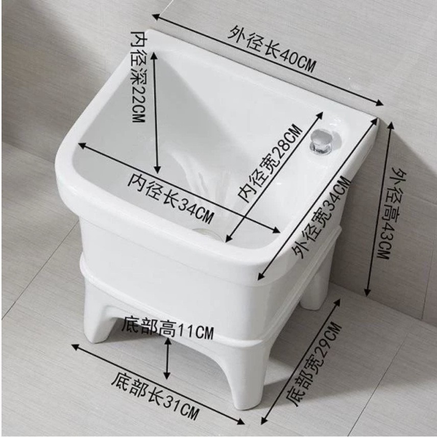 Mop Washing Basin - Small Ceramic Mop Sink for Balcony & Bathroom, Auto-Drain Square Tub