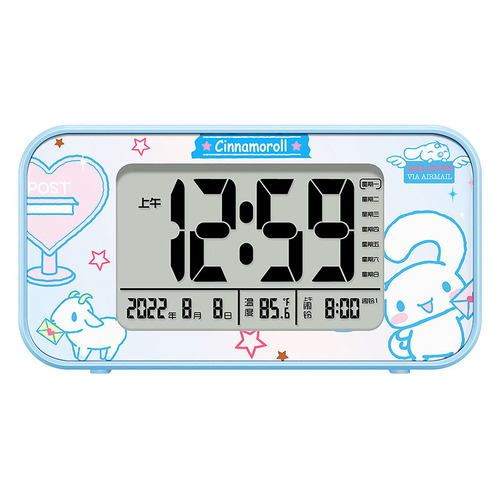 ZGO Zhenggang Yugui Dog Student Electronic Alarm Clock Dormitory Silent Children's Multi-Function Necessary Item Desk Clock for Starting School