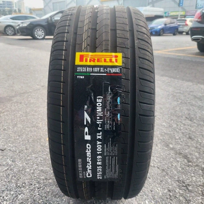 285/35 40 45 50 – Vehicle tire