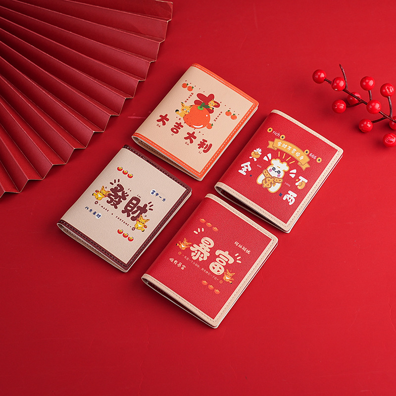 Guochao Gelli bolsa de tarjetas para mujeres multi-tarjeta adorable gran capacidad anti-damagnetismo personalidad pequeña tarjeta bancaria en línea