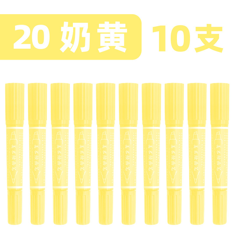 スニア 30 色 40 色ソフトヘッドマーカー両端油性マーカーペン大容量学生手描きアニメーション手作り|undefined