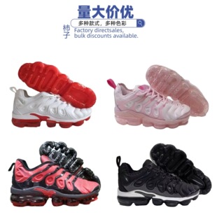 ����Ь�羳TN  Air Vapor Max PLUS TN 2��������|�ܲ���ŮЬ��
