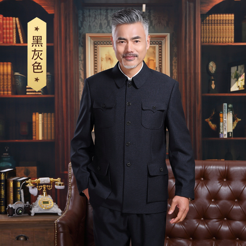 2628 - High-end cotton-blend black and gray suit
