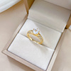 Adjustable wedding ring, Japanese jewelry for beloved, diamond encrusted, simple and elegant design