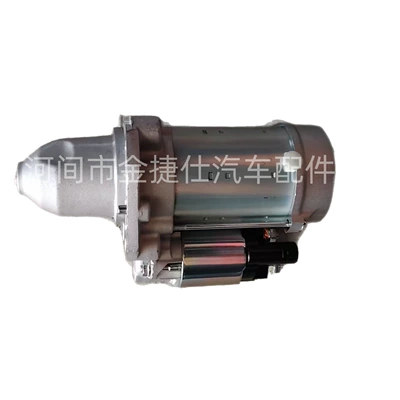 Starter and accessories Grand Cherokee 3.6L