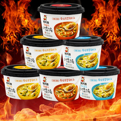 Gu Da Shao small wonton 68g, tubular bone thick soup shrimp rice soup wonton small noodle cup instant noodles 