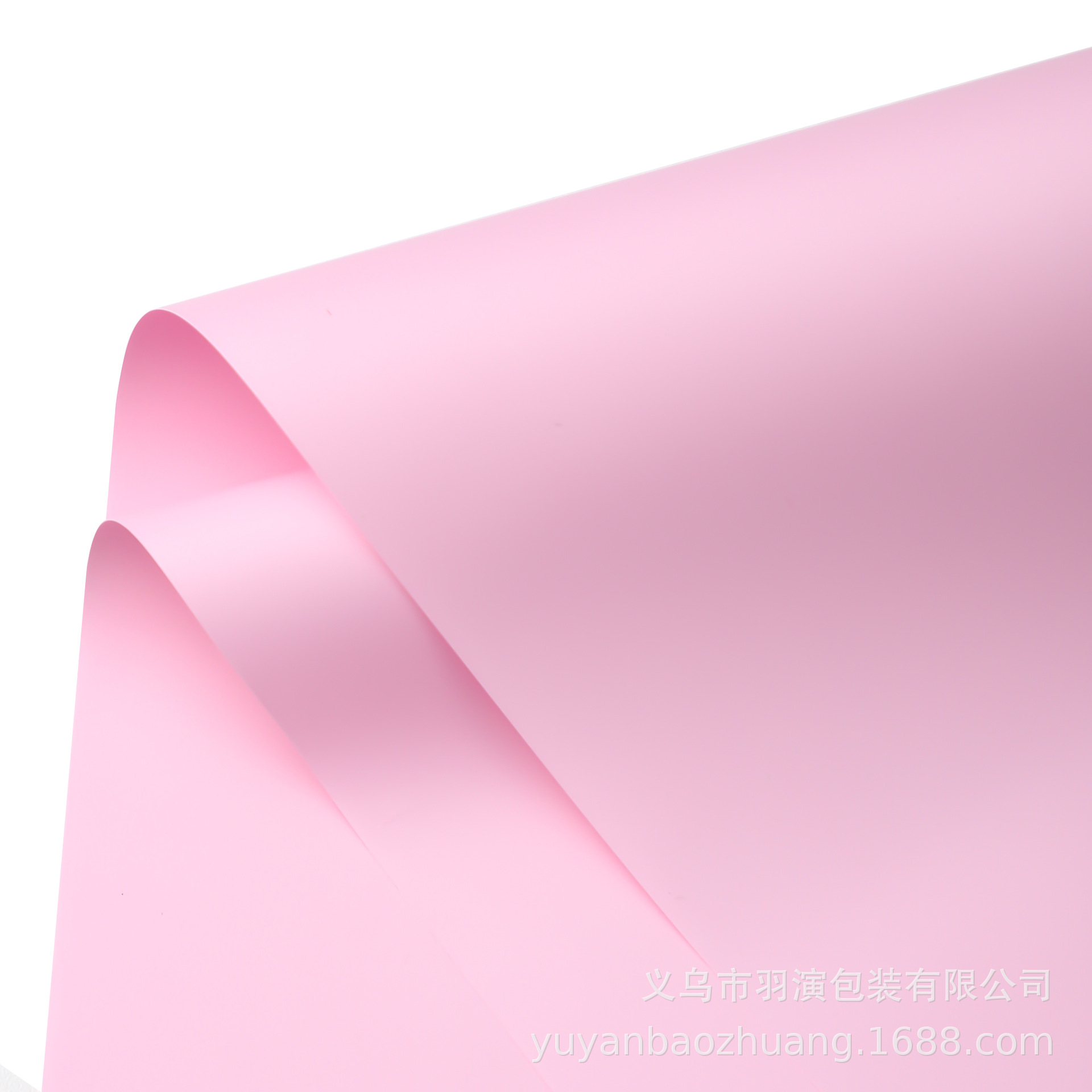 LiZhiRan nuevo engrosado color sólido impermeable papel de embalaje de flores 7.5 papel de ramo de seda papel de embalaje