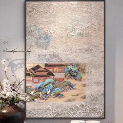 新中国式立体レリーフ境地掛け絵玄関茶室別荘ホテル壁画禅意山水風景装飾画