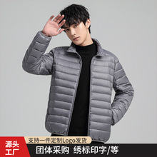 �羳�¿��Я�ᱡ���޷����ﶬ����90��Ѽ�ޱ�ů����������������