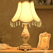 古典花朵树脂铁艺简欧优雅台灯 温馨甜美卧室床头灯照明床头灯