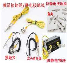 ���o�L�Ͳ����ӵؾ�����̨�|�ӵؿ��֭h���󎧽ӵؽӾ����S�G��