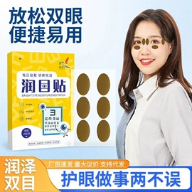 保健器具配件;艾灸/艾草/艾条/艾制品;商务礼品套装