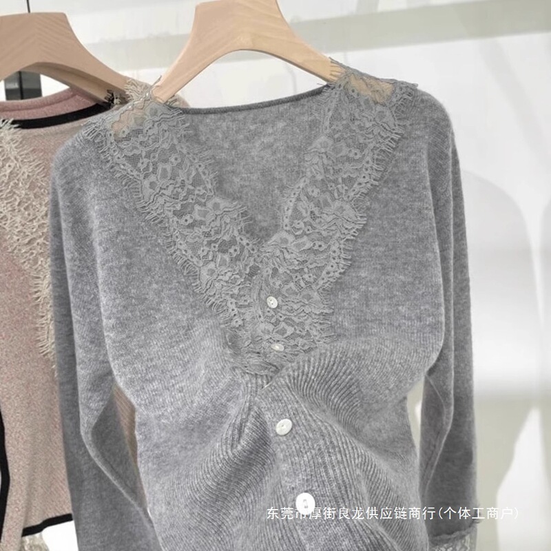 V-Neck Top with Lace Eyelash Trim, Chic Knitted Cardigan for Women, Early Spring Inner Layering Shirt V-Neck Top with Lace Eyelash Trim, Chic Knitted Cardigan for Women, Early Spring Inner Layering Shirt