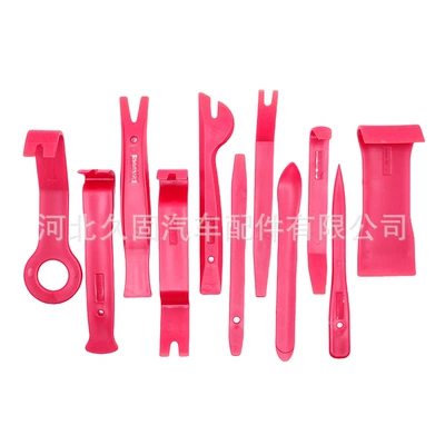 11-Piece Set of Car Door Panel Clip Removal Tools, Audio Recorder Headlight Modification Pry Tools, Interior Panel (Digər kuzov və aksesuarlar) - red