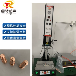 PE薄膜与塑料件超声波焊接机15K自动追频塑胶件溶接设备模具定制