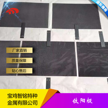 僽��늘O ���늘O ����ˮ�늘O 늻��W�늘O