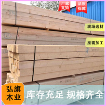 �Fɼ���Bľ��  �бP�� ľ���� �Ҿ߲� �����ɷ���ľ �Fɼ���