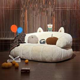 日式小户型圆形懒人沙发简约现代奶油风儿童异形猫窝兔绒三人沙发
