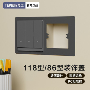 86��118���_�P�����׺��b��w�ɴu���ޏͿ�����p϶���a����ڳ�