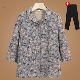 Old Lady Summer Dress, Grandma's Shirt, Thin Three-Quarter Sleeve, Middle-Aged and Elderly Lapel Shirt, Loose Top for the Elderly