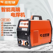 ���Sֱ��늺��C400���ʹ��I��220380늉����~���C��늉�����