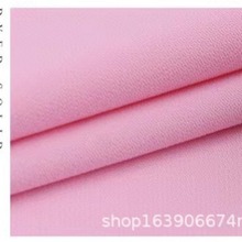 佳佳棉面料武术服太极服茶服跆拳道上衣裤子全涤布料厂家现货批发