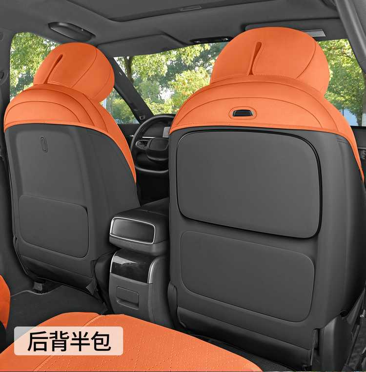 Special seat covers for Dongfeng eπ008, 2026 new model car seat cushions, suede saddle cushions, all-season seat covers