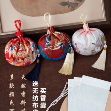 ���繝���ҿմ��ɰ����簬�����diy���ϰ�������I�� ��logo����