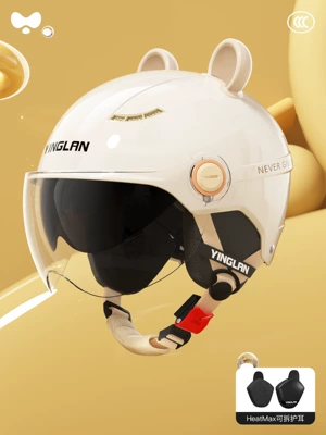 Motosiklet kaskı (dəbilqə), Safety Helmet - 3c-four-seasons-white-double-mirrors-inside-and-outside-heatmax-removable-ear-guards-one-size-fits-all