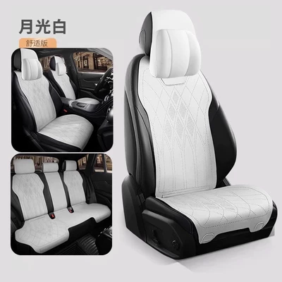 Cover; Aviator and Navigator Seat Cover, Seat cushion, seat cover - moonlight-white-five-seats-comfort-edition-navigator