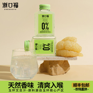 168mlx8ƿ��ڸ���h�ĵ�֭����֭����֭�p��֭NFC����