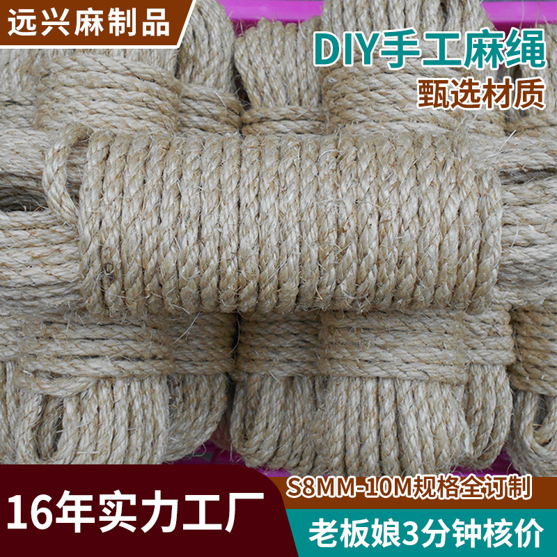 Photo Wall Crafts Lighting Decoration DIY Twine Wall Decoration Furniture Fixing Three-Strand Sisal Rope L2